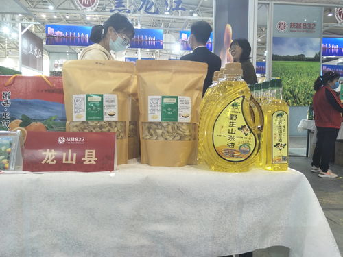 龍山農產品進京展銷 以消費扶貧之力，筑鄉村振興之基